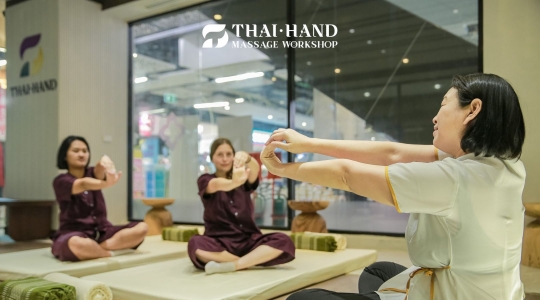 タイ古式マッサージ